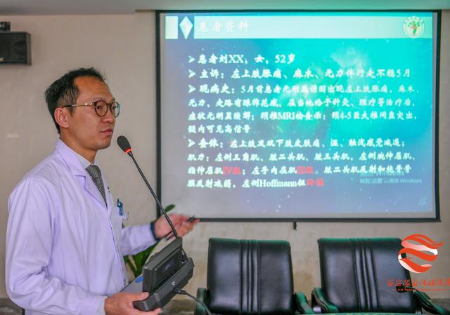 刘女士很激动：我终于能行走了！西安市红会医院实施全球首例3D打印人工颈椎间盘置换术助其恢复行走