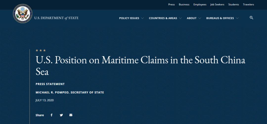 西沙群岛的美丽和富饶,西沙群岛的特殊