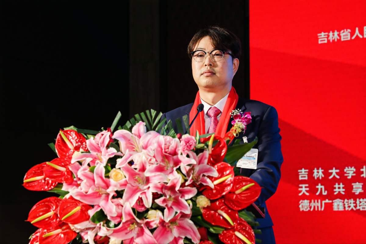 中福宝生物,中福宝生物科技