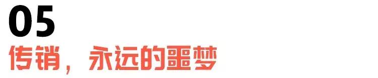 日结淘宝平面模特,日结淘宝模特拍摄是骗人的吗