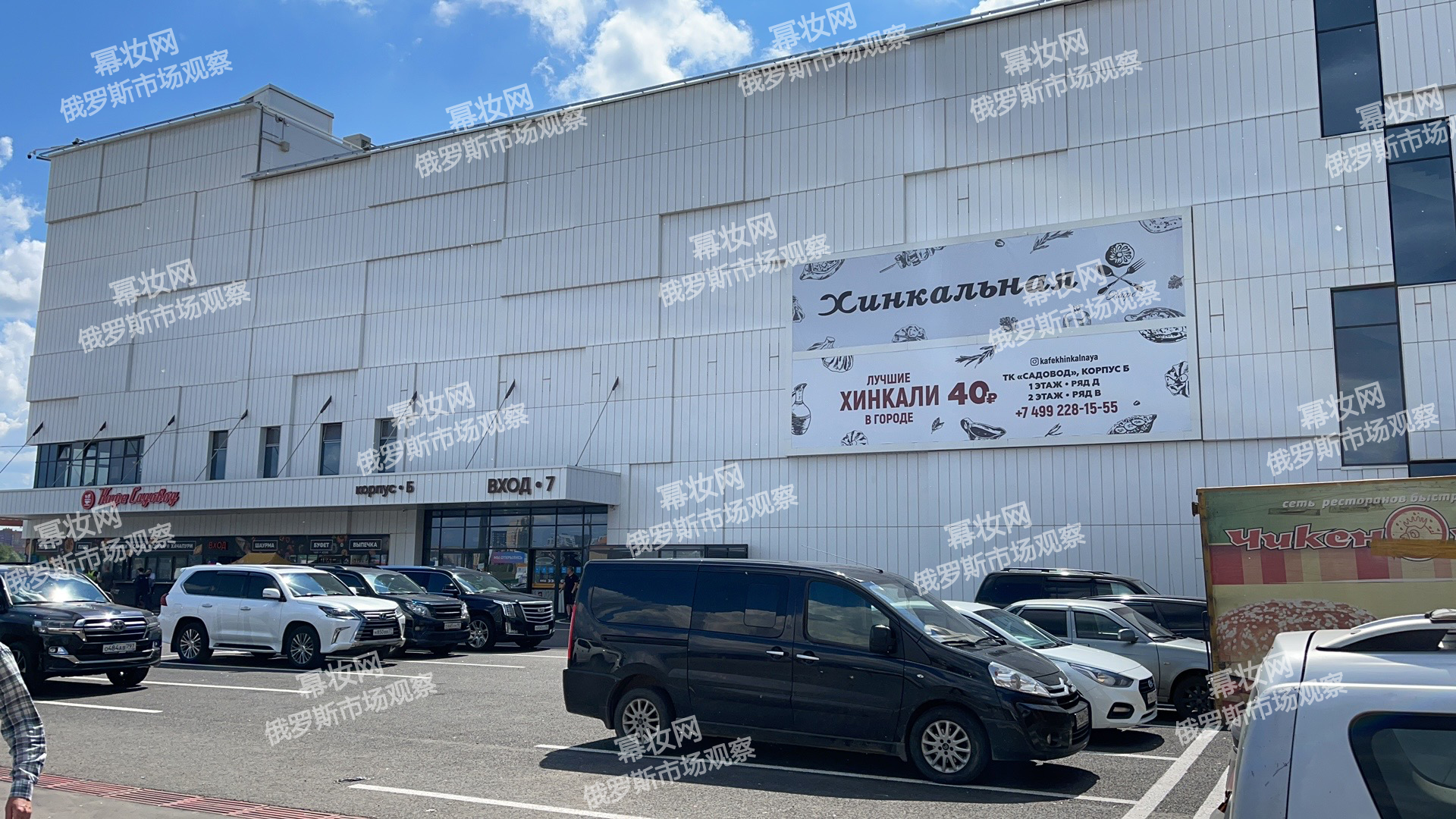 俄罗斯探店｜天！一盘顶十盘百色眼影，眼妆界的重磅嘉宾来了