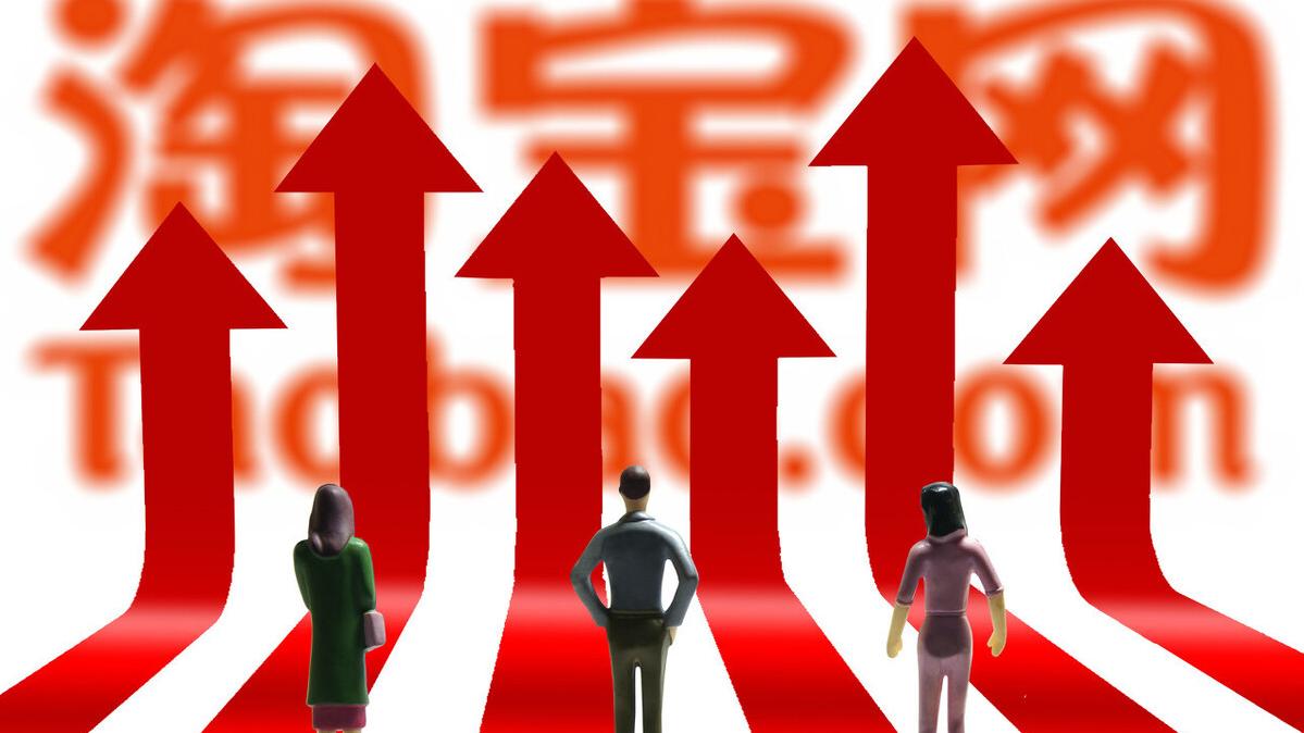 马云失声痛哭的经历是哪期,马云失声24天后