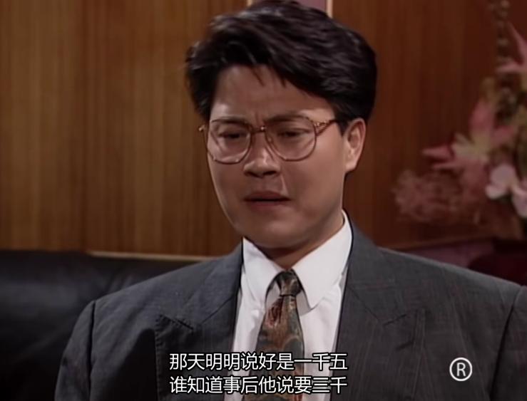 她没有拒绝我但是发消息不回,她没有拒绝也没有回复什么意思