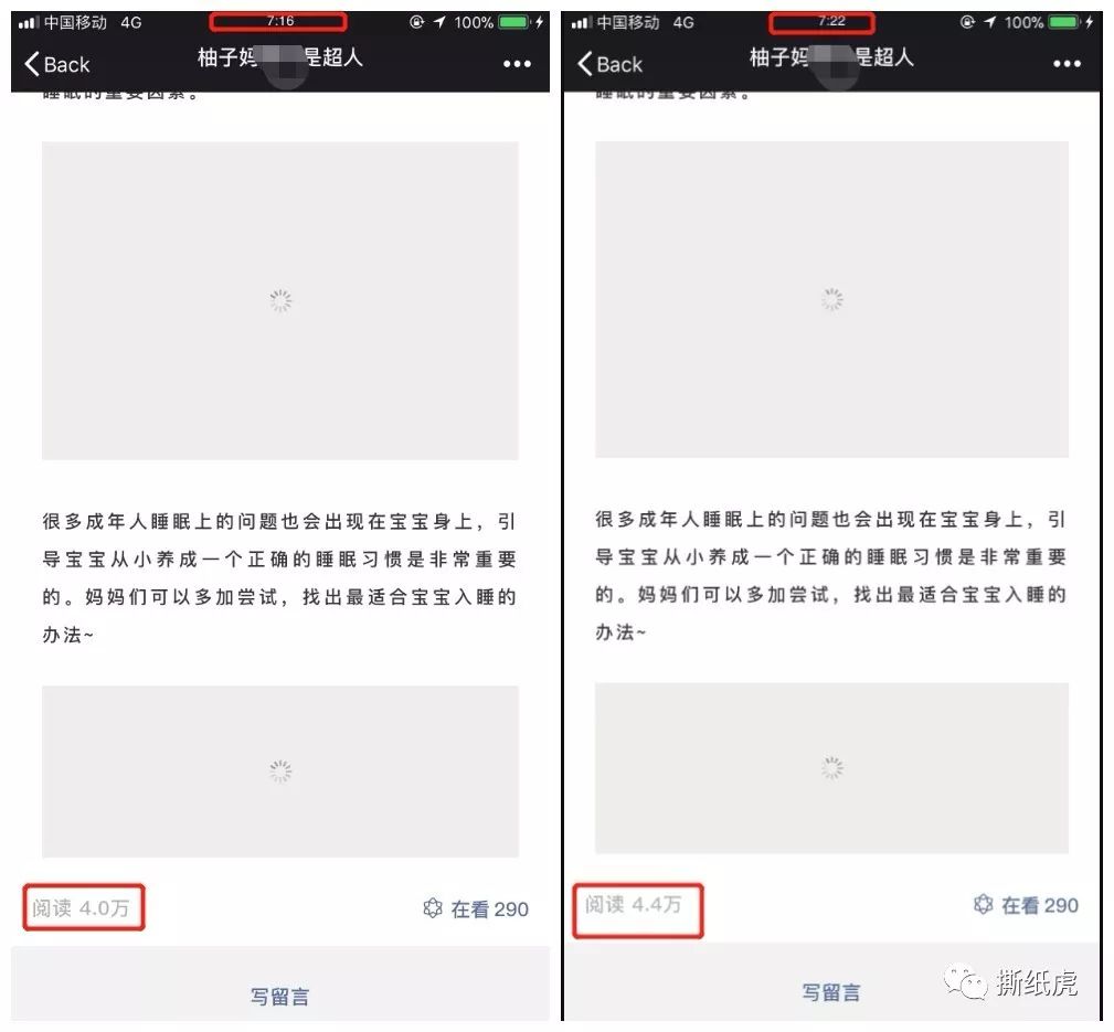 只要勤快多少都能赚点钱,只要勤快就能赚钱吗