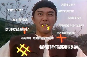 跨境卖家发生的奇葩事,跨境电商受害案例