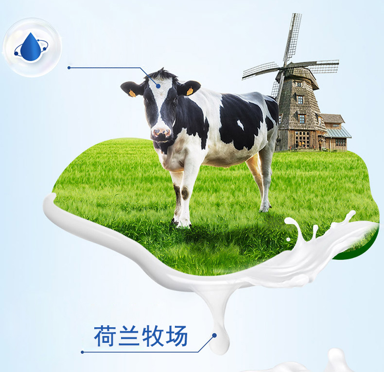 nutrilon荷兰牛栏配方,荷兰牛栏nutrilon诺优能怎么样