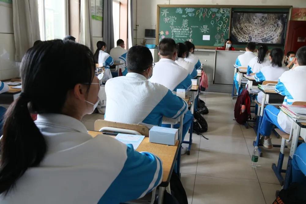 北京市通州区第六中学怎么样,北京通州区第六中