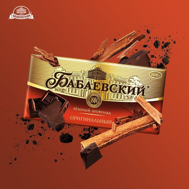 俄罗斯超市里面有什么好吃的,俄罗斯超市购物大全