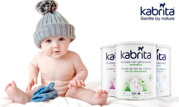 羊奶粉哪个品牌好婴儿,羊奶粉哪个品牌最好