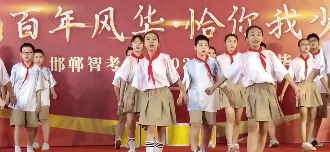 邯郸小学排名一览表公开,邯郸23年小学排名