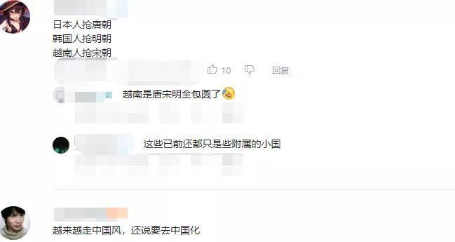 越南电影奇葩剧情堪比泰剧,越南的奇葩纪录片