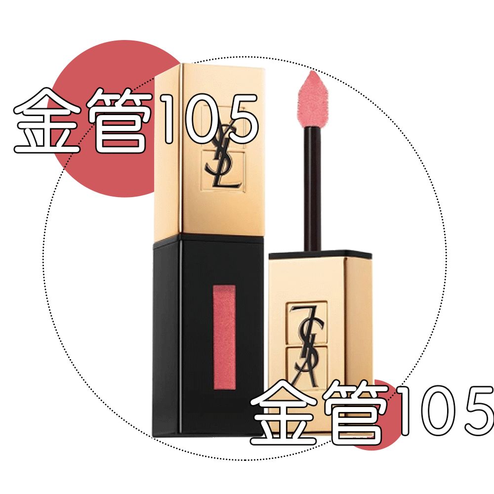 粉丝票选的年度爱用口红，这25支满意度最高