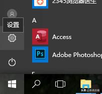 苹果11不激活怎么进入系统,激活工具激活后重启无法进入系统