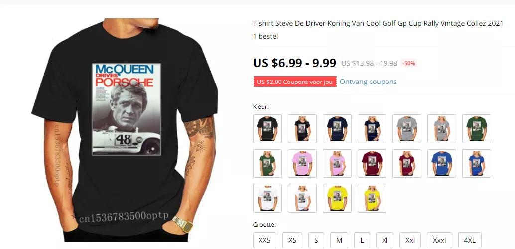 AMS律所两大匿名案件信息公布，速速排查自己店铺中招了没