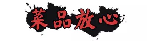 抖音188元火锅,古乐牛香牛杂火锅99元套餐温州