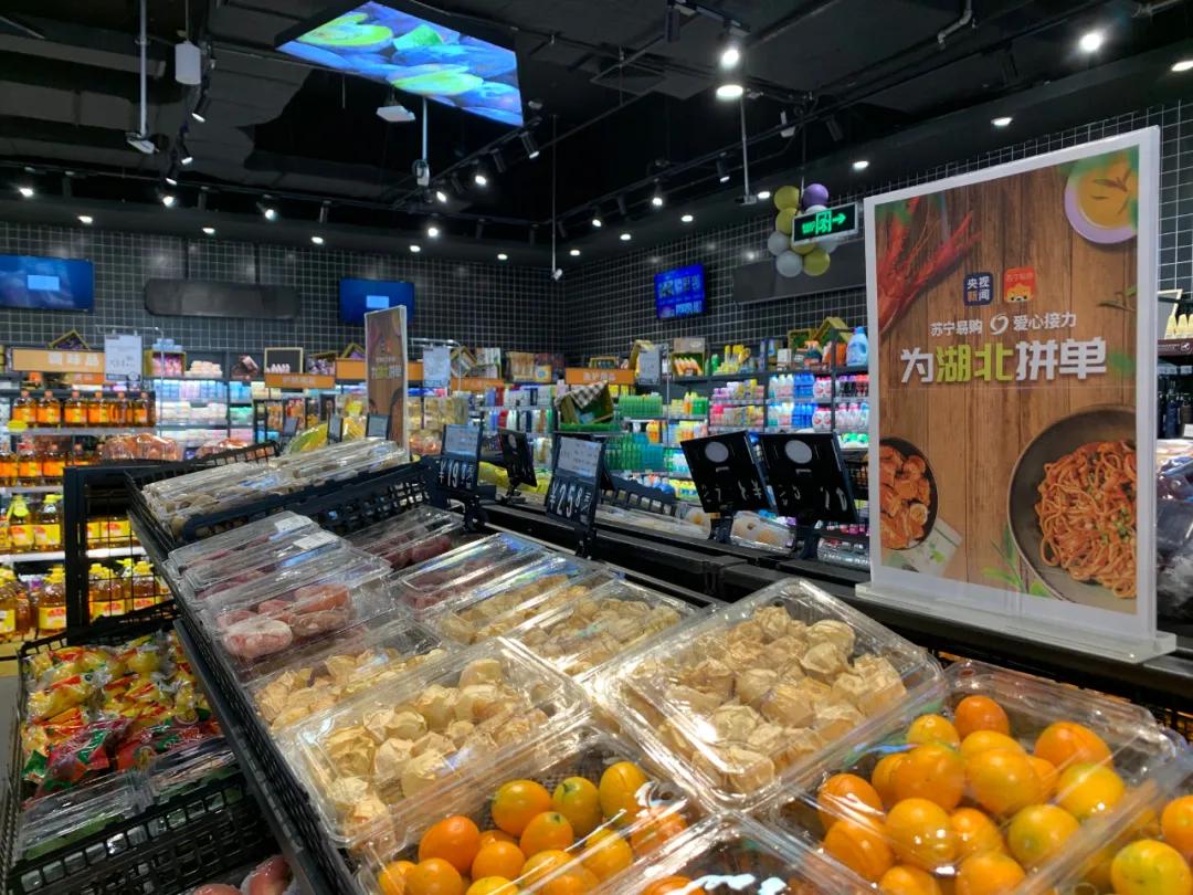 带货我们是认真的,带货我们是一流的