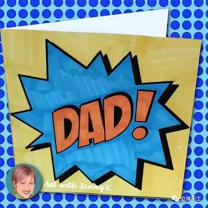 父亲节创意贺卡一年级简单又漂亮,5-7岁父亲节贺卡