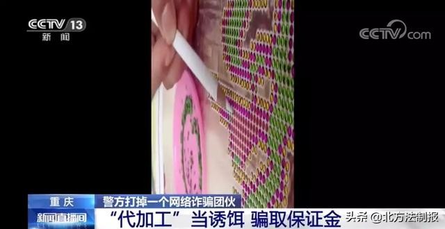 代加工钻石画合集,钻石画代加工在哪找