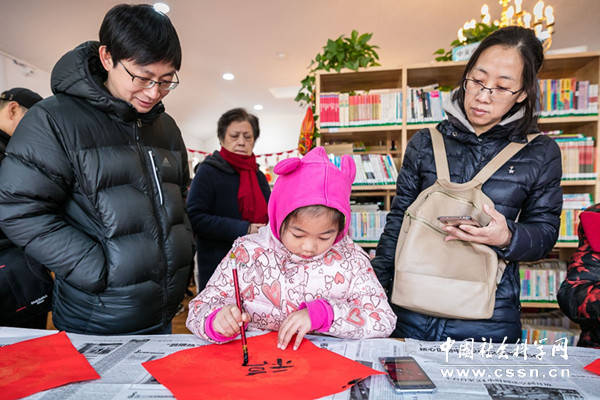 北京皮卡书屋校园文化,非遗过大年赶大集文化活动