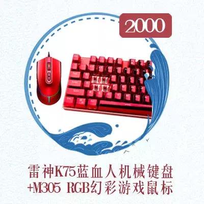 beatssolo3wireless音质测评,beatssolo3wireless体验