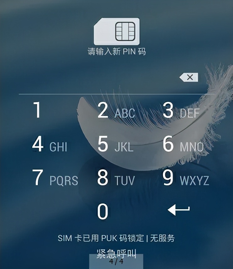 手机失窃会有什么后果,手机被盗报警流程抓到人怎么处理