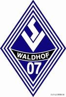 欧洲五大联赛没落的豪门,盘点这些年消失的球队