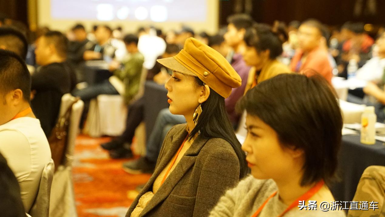 「巨量百城行—杭州站」鲁班电商解锁短视频营销新趋势