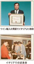 为什么“萨莉亚”的西餐能卖这么便宜？