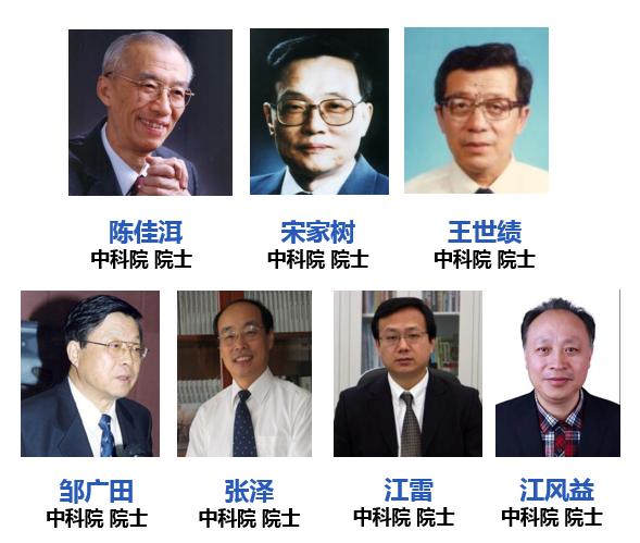 培育出最多科学家的大学,培养了几十个院士的清华人