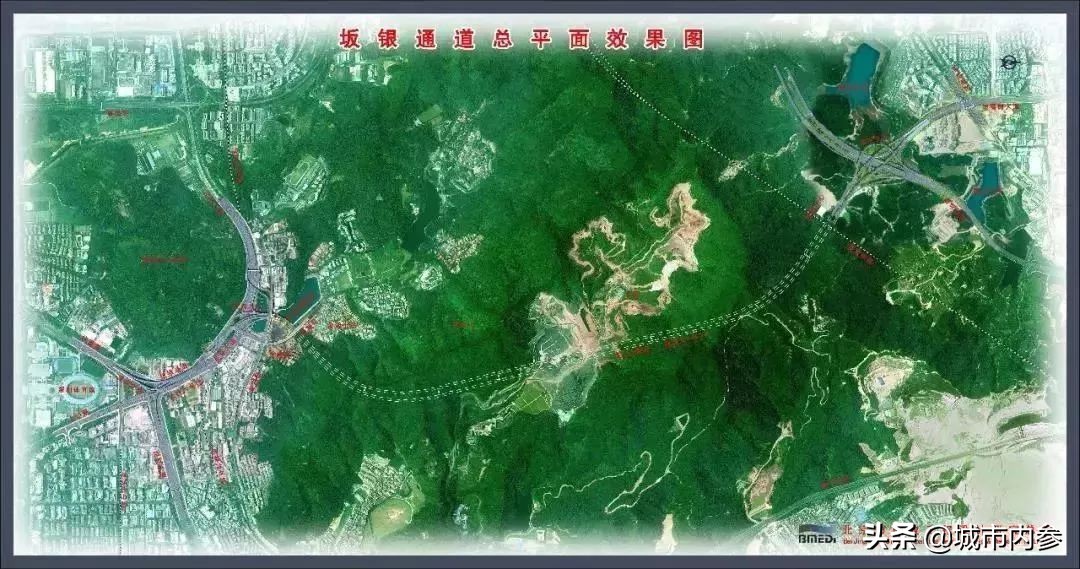 深圳宝安机场改名原因,深圳农村商业银行现在改名叫什么