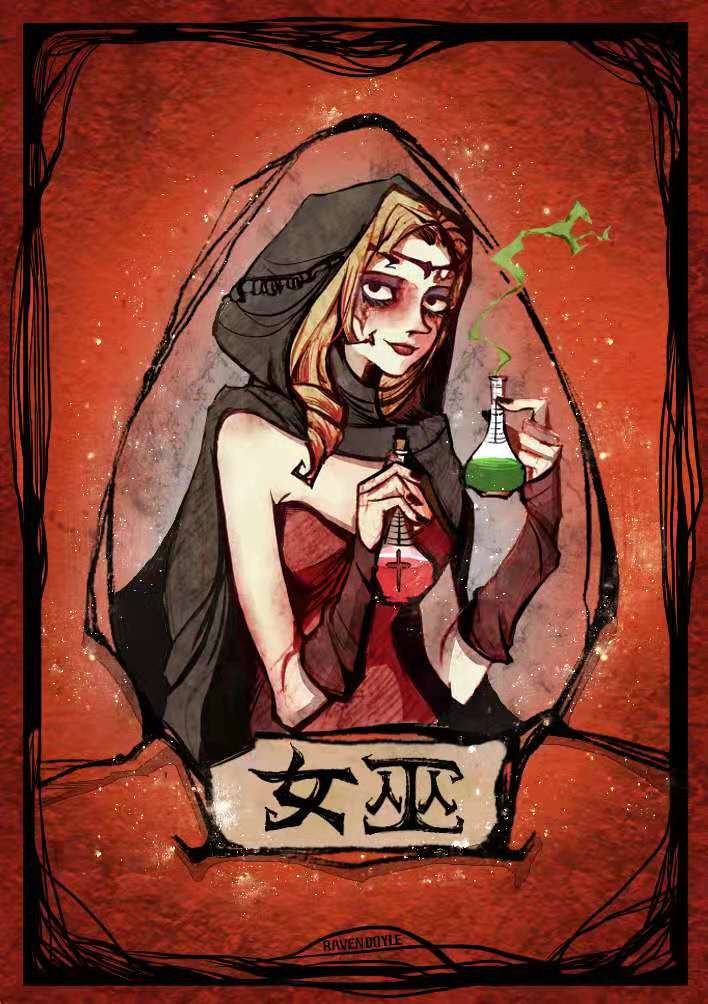 最适合的狼人杀角色,大航海狼人杀角色介绍大全表