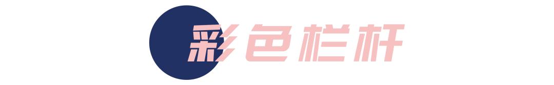 深圳哪里有摩天轮可以坐,深圳哪里有免费摩天轮