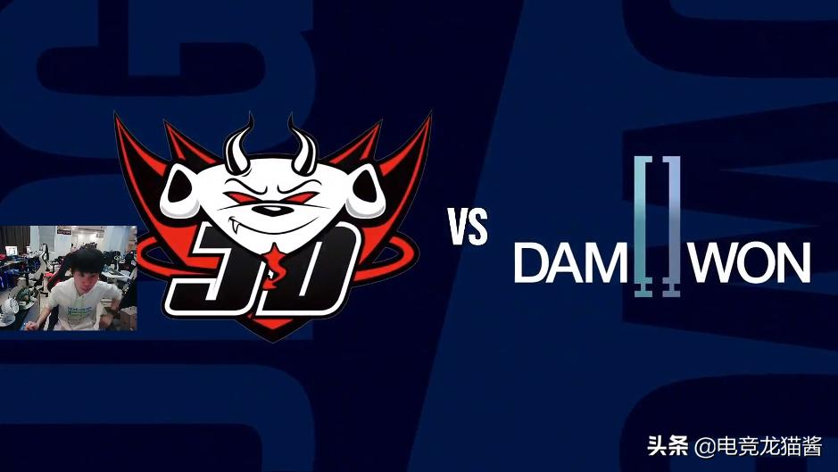 doinb解说jdgvswe,doinbjdg将迎战t1预测