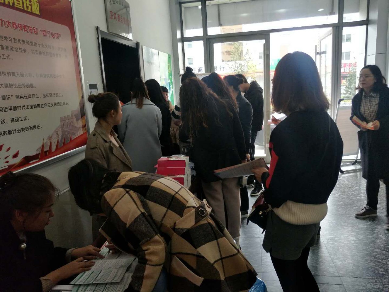 邮储银行理财经理视频,中国邮政的金融理财经理