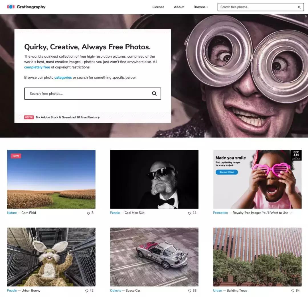 无版权免费民间故事素材网站,免费正版高清图片素材网站有哪些