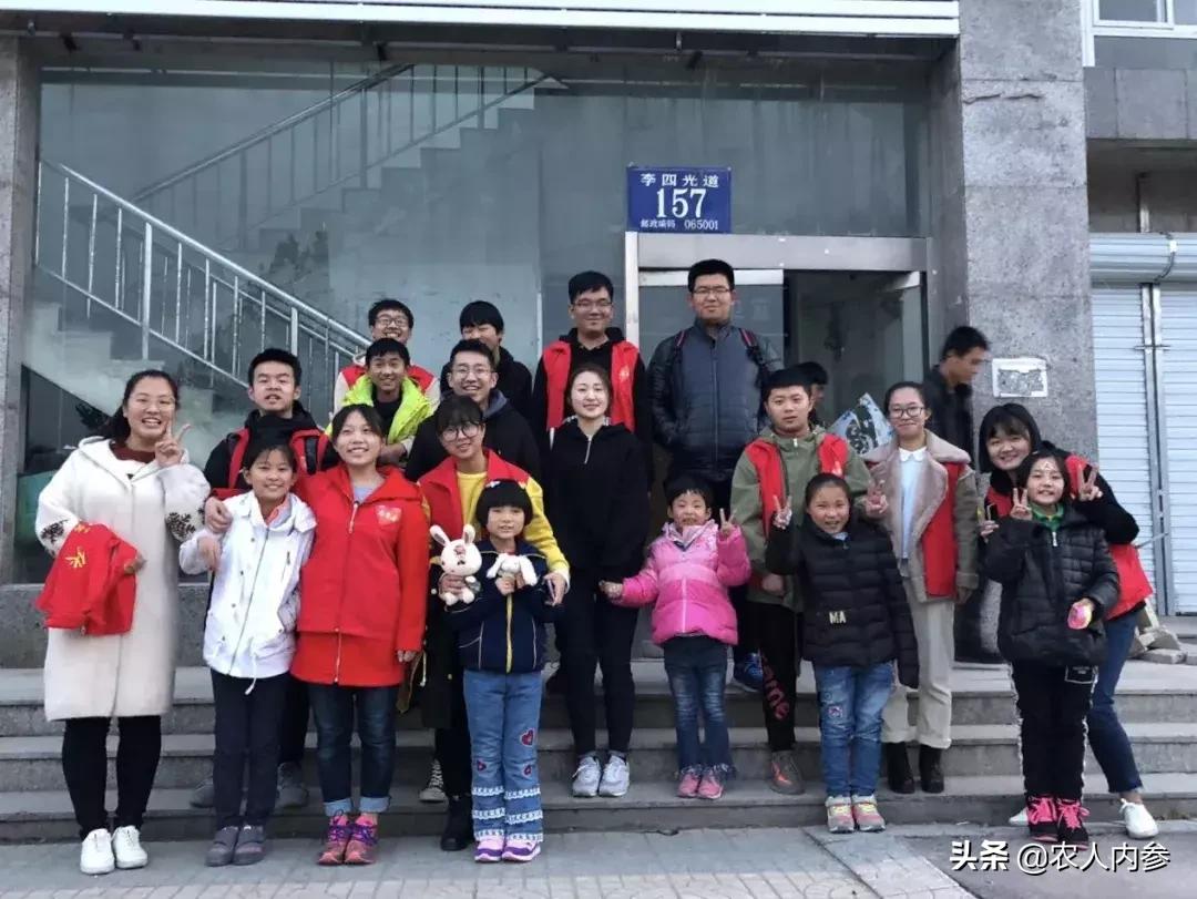 廊坊有没有志愿者团队,廊坊公益活动大全