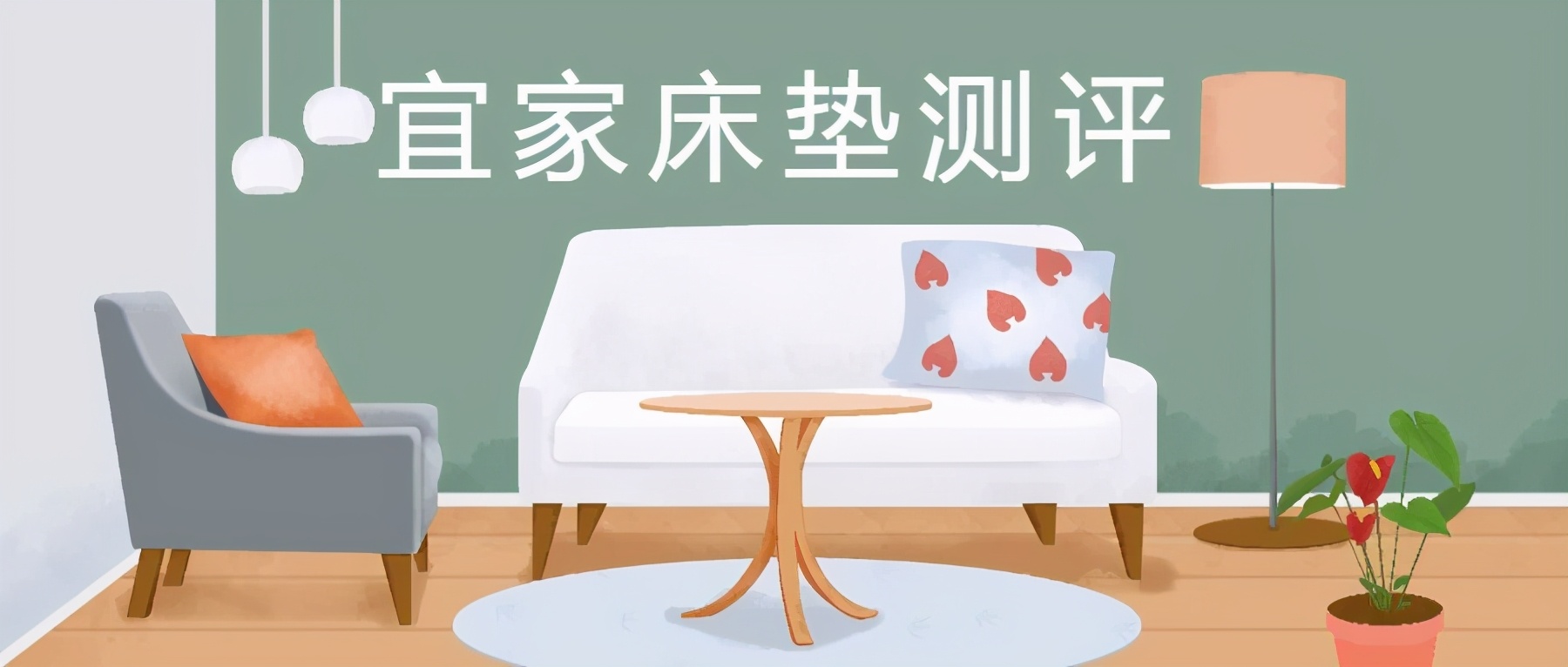 宜家床垫软硬选择怎么选,宜家床垫测评薄垫