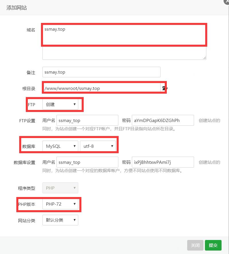 wordpress建站怎么设置域名解析,wp二级域名解析教程