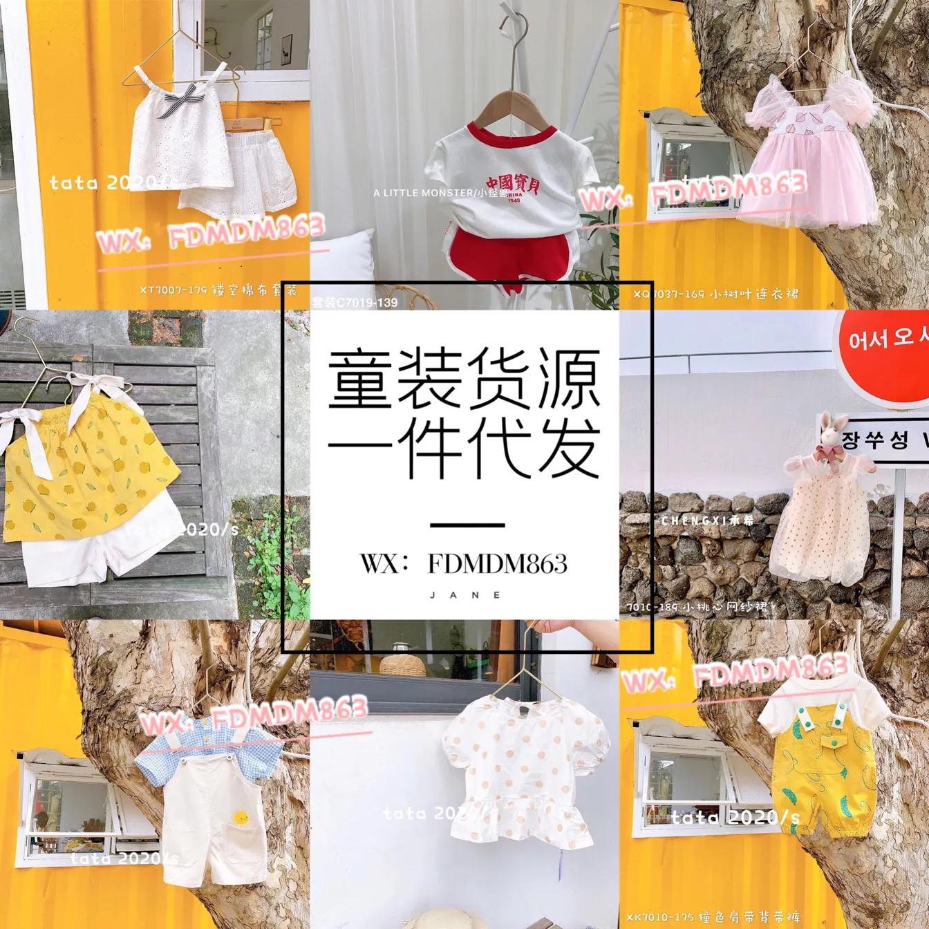 宝妈必备孕婴店,宝妈母婴必备品