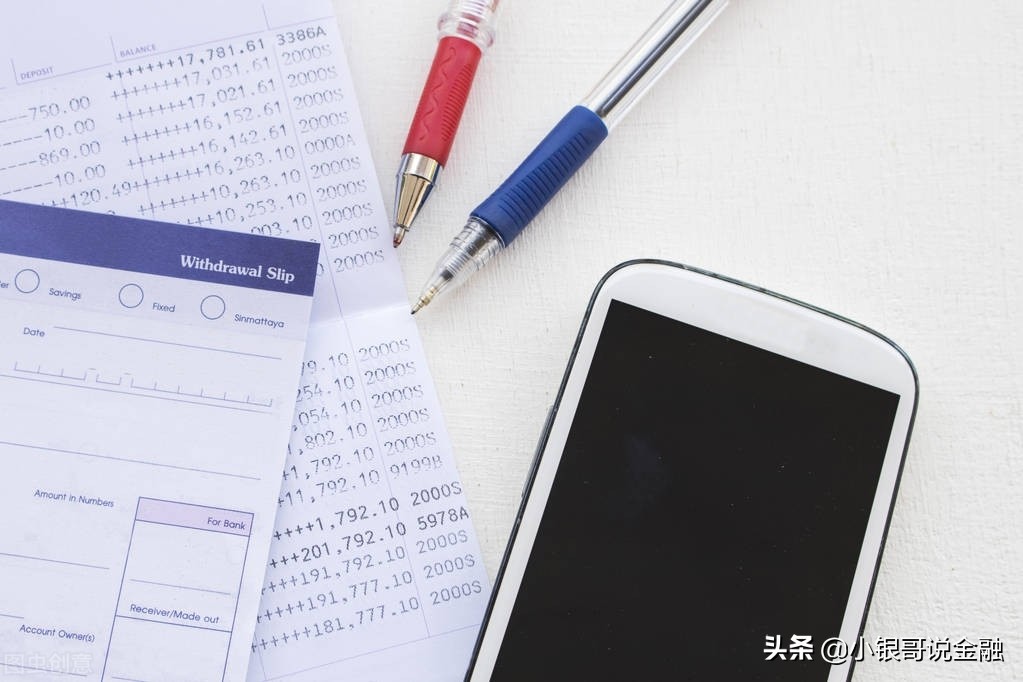 存折不知道密码能注销吗,银行存折可以不设密码吗