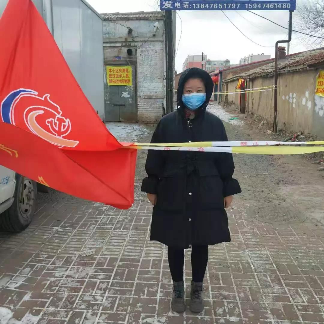 志愿者筑起复工复产疫情防控墙 (社区志愿者复工复产)