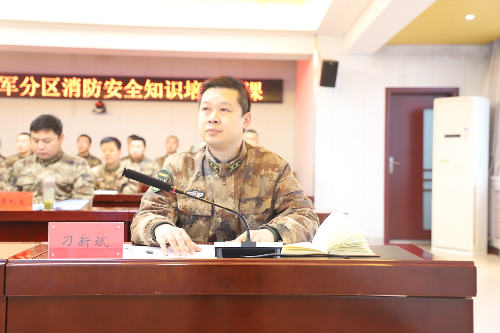 消防安全培训演练年度培训计划,深入兵站开展消防安全培训