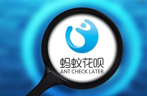 花呗微粒贷都用不了是怎么回事,花呗微粒贷长期不用会降额度吗