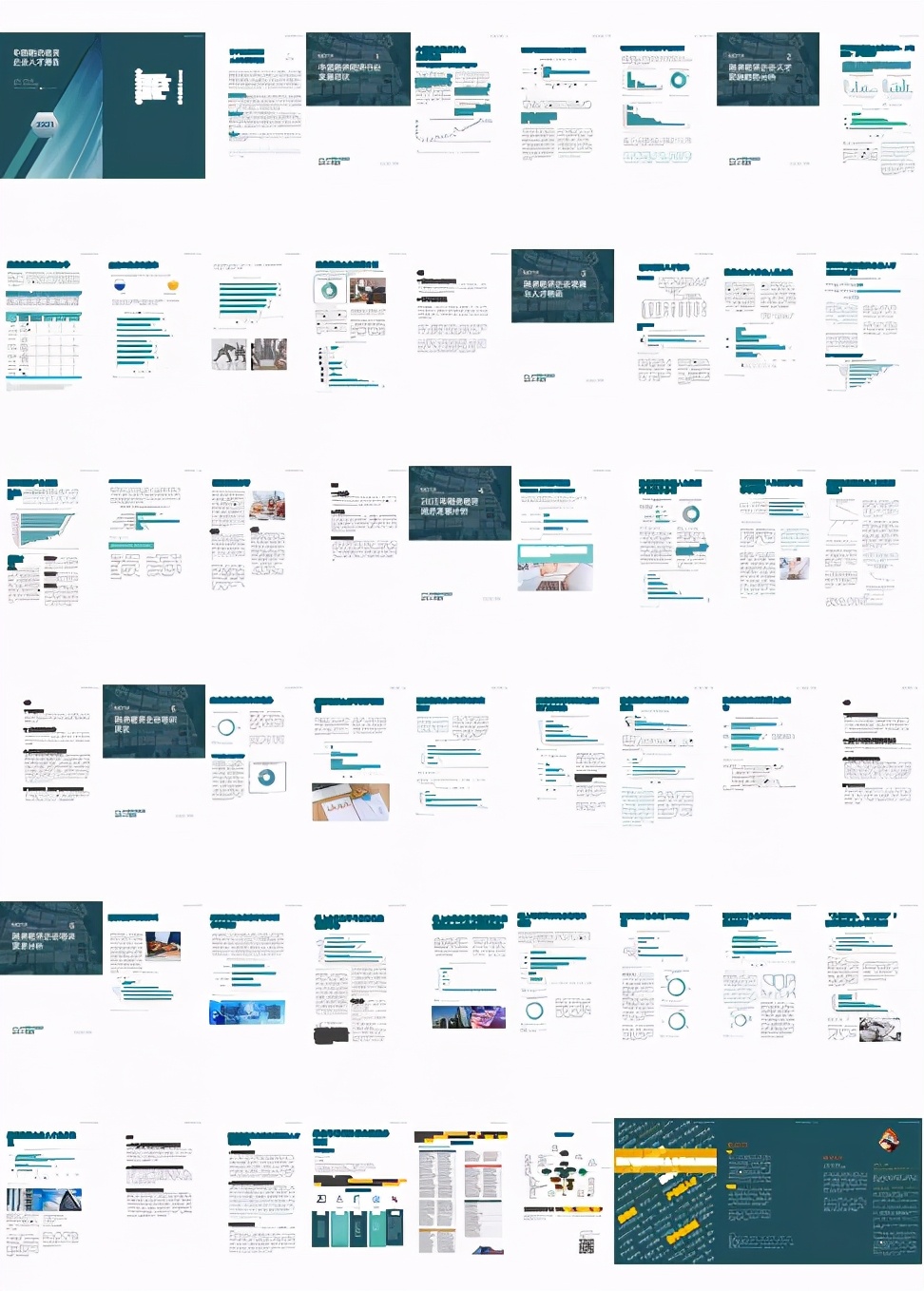 2023融资租赁行业报告,2019年融资租赁行业薪酬报告