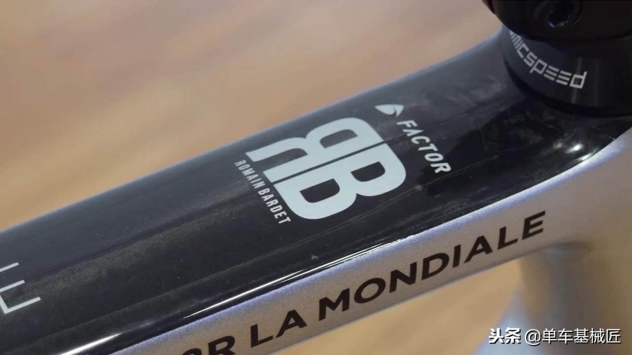 环法自行车赛的自行车,环法巴代