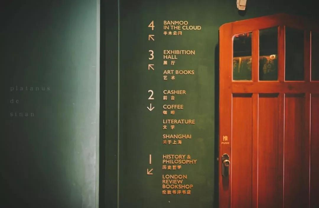 安家大结局有多少集,安家大结局解说