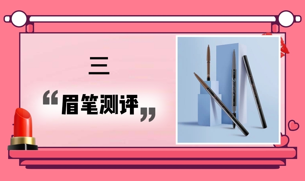 玛丽黛佳粉底液国货,玛丽黛佳marie国货