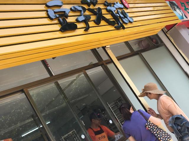 创业开店奶茶小吃,奶茶店小吃创业培训