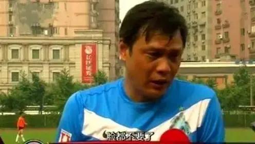 让李诞跪着听的脱口秀，竟然是前国脚范志毅说的