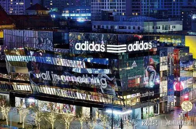 纺织公司在越南建立,纺织企业投资2个亿